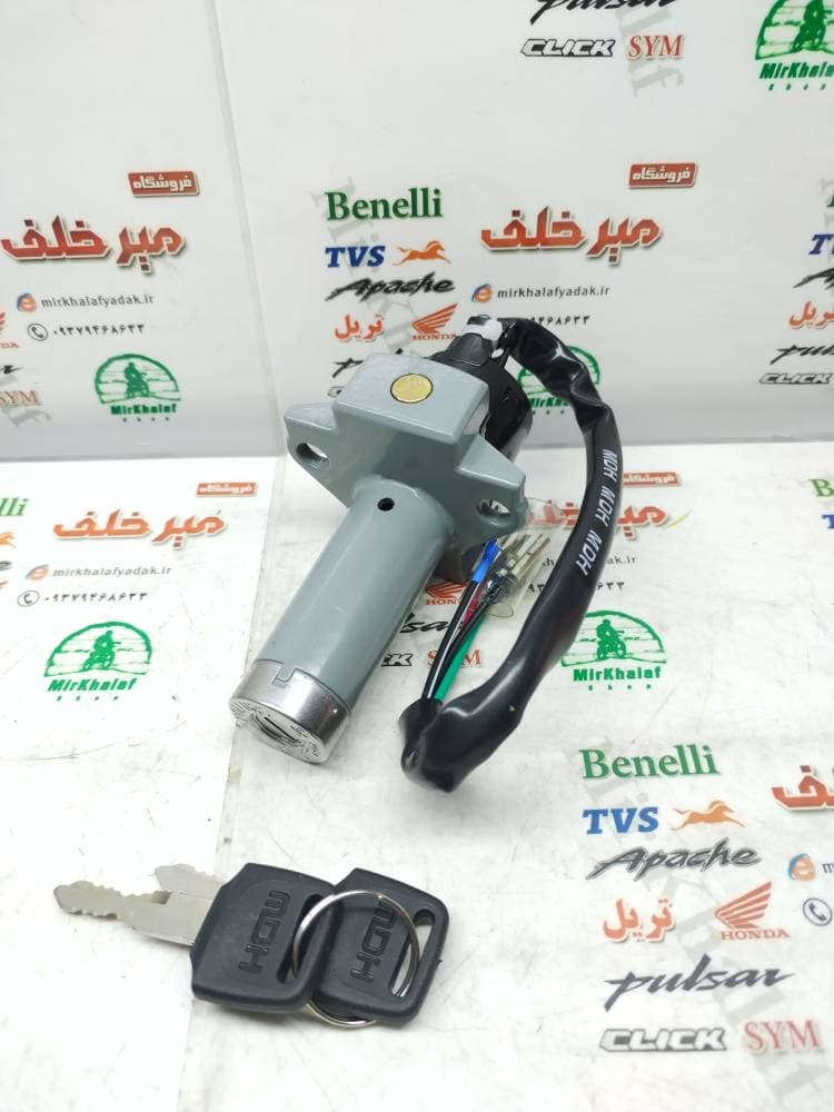 سوییچ (مغزی) تکی موتور cgl سی جی ال