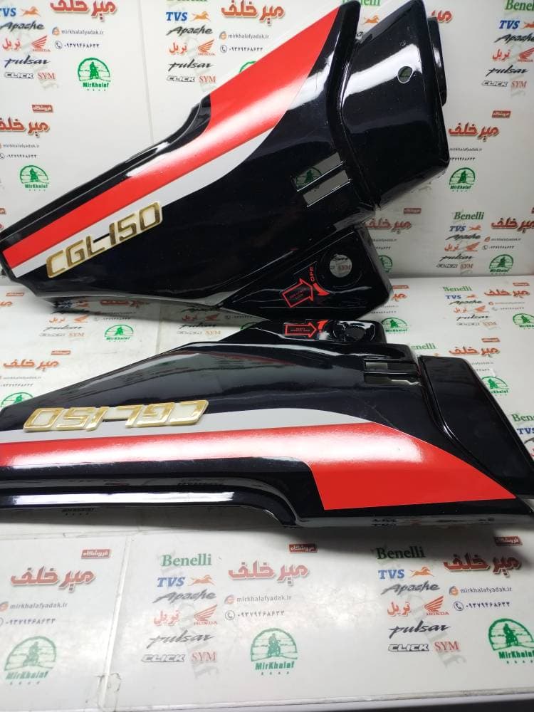 قاب (کاور فلاپ) درب بغل موتور cgl سی جی ال مشکی