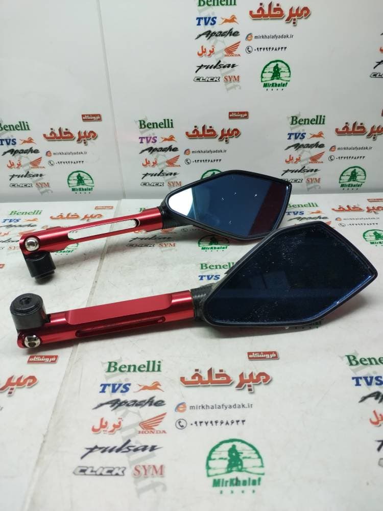 اینه (آینه) cnc رنتال اسپرت بلند قرمز