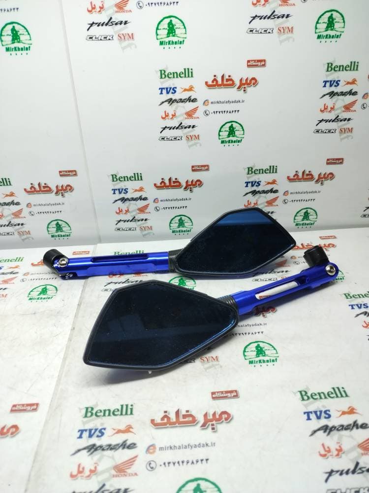 اینه (آینه) cnc رنتال اسپرت بلند ابی