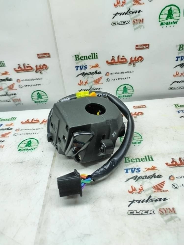 قلوه سوییچ بوق سمت چپ موتور اپاچی 200 اصلی