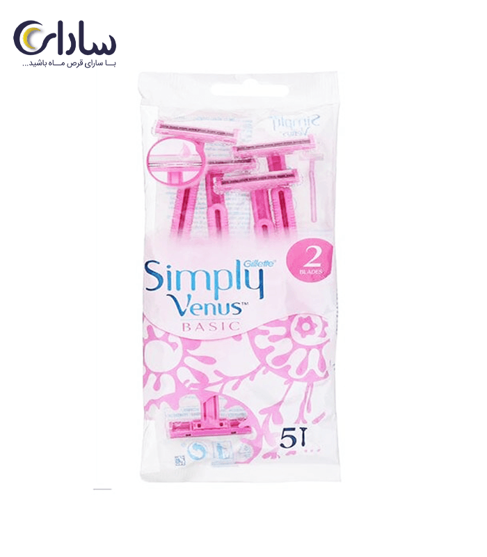 تیغ اصلاح 2 لبه ونوس SIMPLY VENUS مدل BASIC بسته 5 عددی