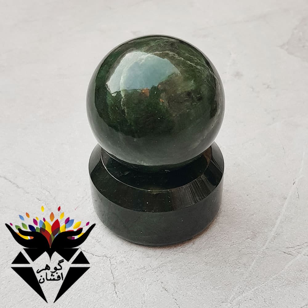 گوی یشم افغانی اصل با پایه سنگی یشم H3088