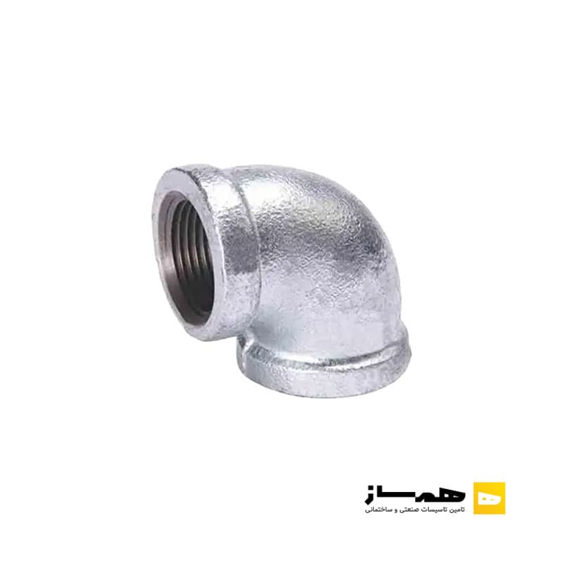 زانو ۹۰ درجه گالوانیزه