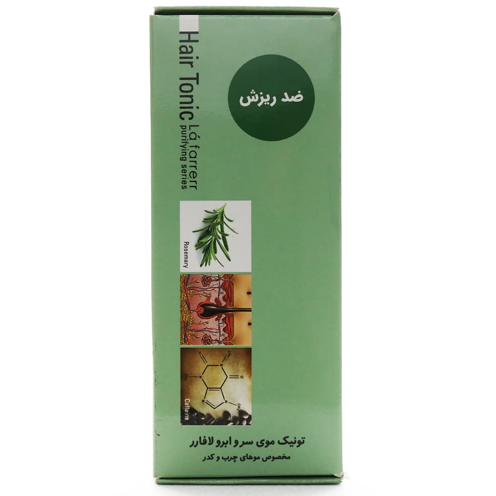 تونیک موی سر و ابرو موی چرب لافارر — تصویر ۲