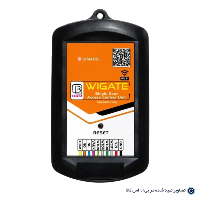 اکسس کنترل تردد درب ویگیت WiGate بتا