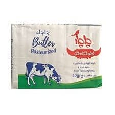 کره حیوانی پاستوریزه 100 گرمی چلچله