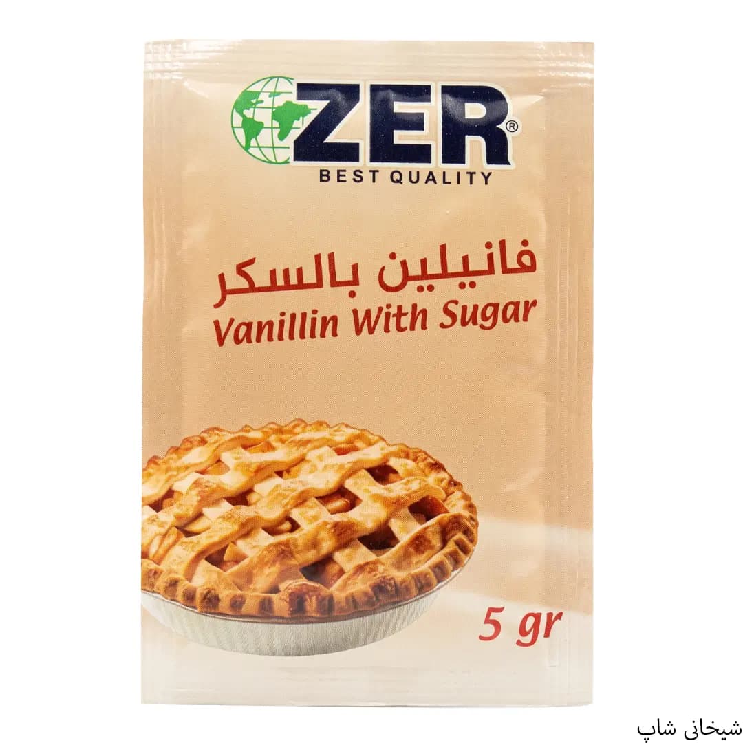 وانیل شکری زر (ZER) اصل ترکیه – ۵ گرم