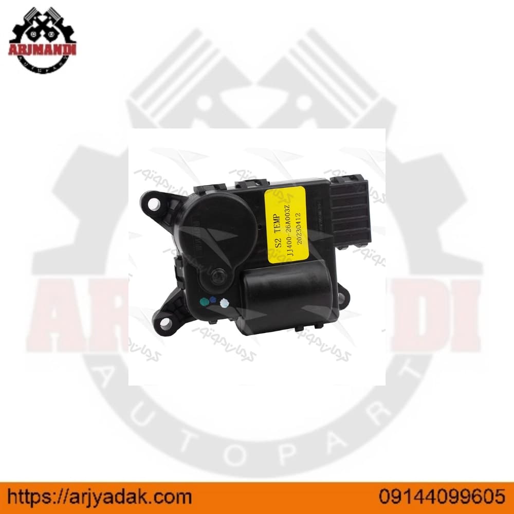 موتور تغيير دما جک اس5