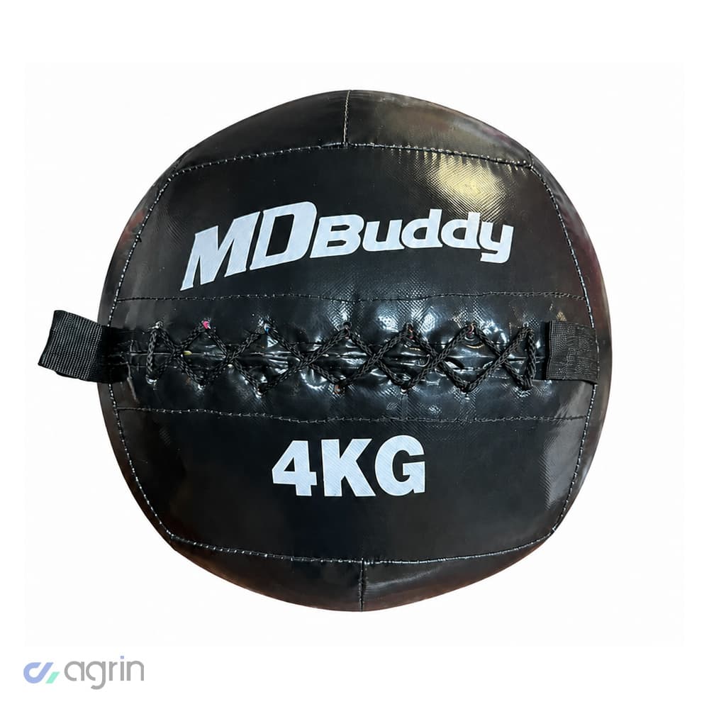 توپ وال بال 4 کیلو MDbuddy