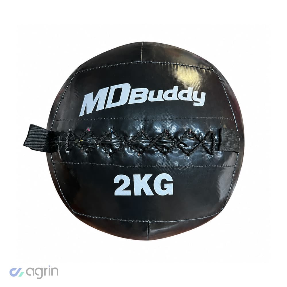 توپ وال بال 2 کیلو MDbuddy