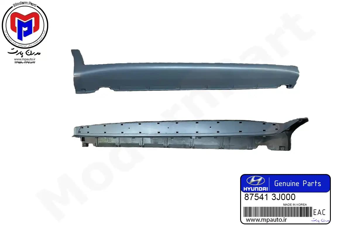 فلاپ رکاب راست وراکروز iX55 اصلی (875413J000)