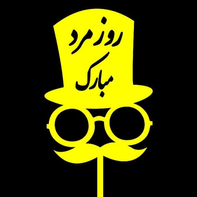 تاپرمولتی استایل کد | FD03(بسته ۵ عددی)