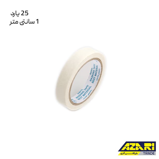 نوار چسب کاغذی آبریل 25 یارد 1 سانتی متر