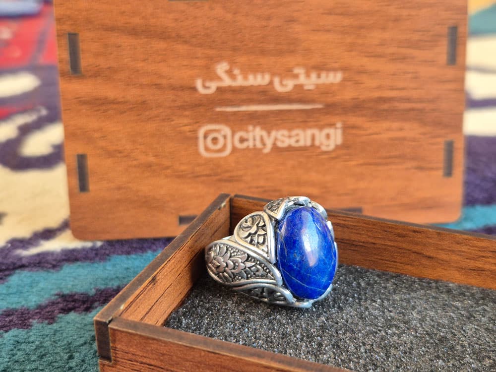 انگشتر لاجورد درجه یک افغان با رکاب استیل مردانه