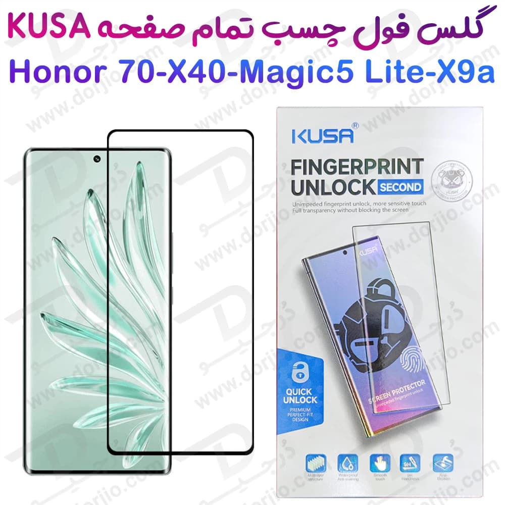گلس فول چسب Edge تمام صفحه Honor X40 مارک KUSA