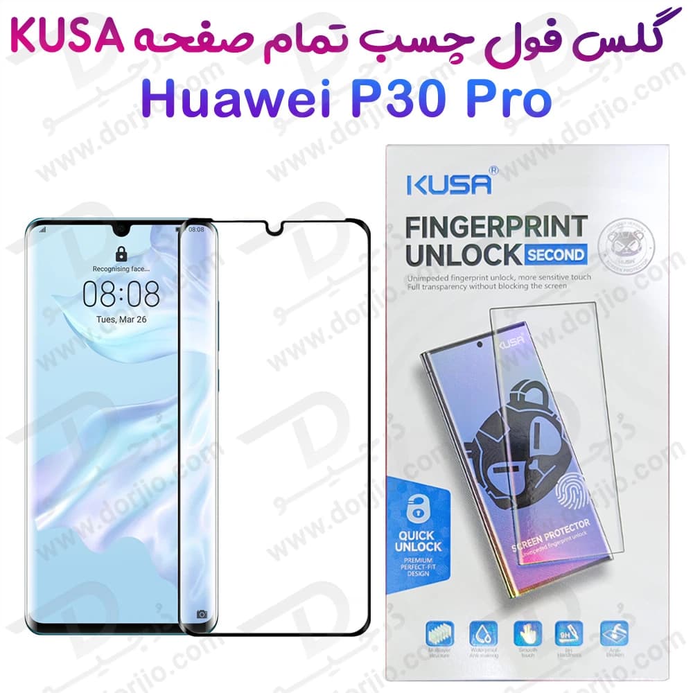 گلس فول چسب Edge تمام صفحه Huawei P30 Pro مارک KUSA