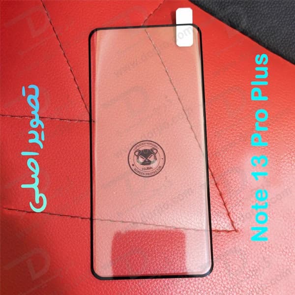 گلس فول چسب Edge تمام صفحه Xiaomi Redmi Note 13 Pro Plus مارک KUSA — تصویر ۷