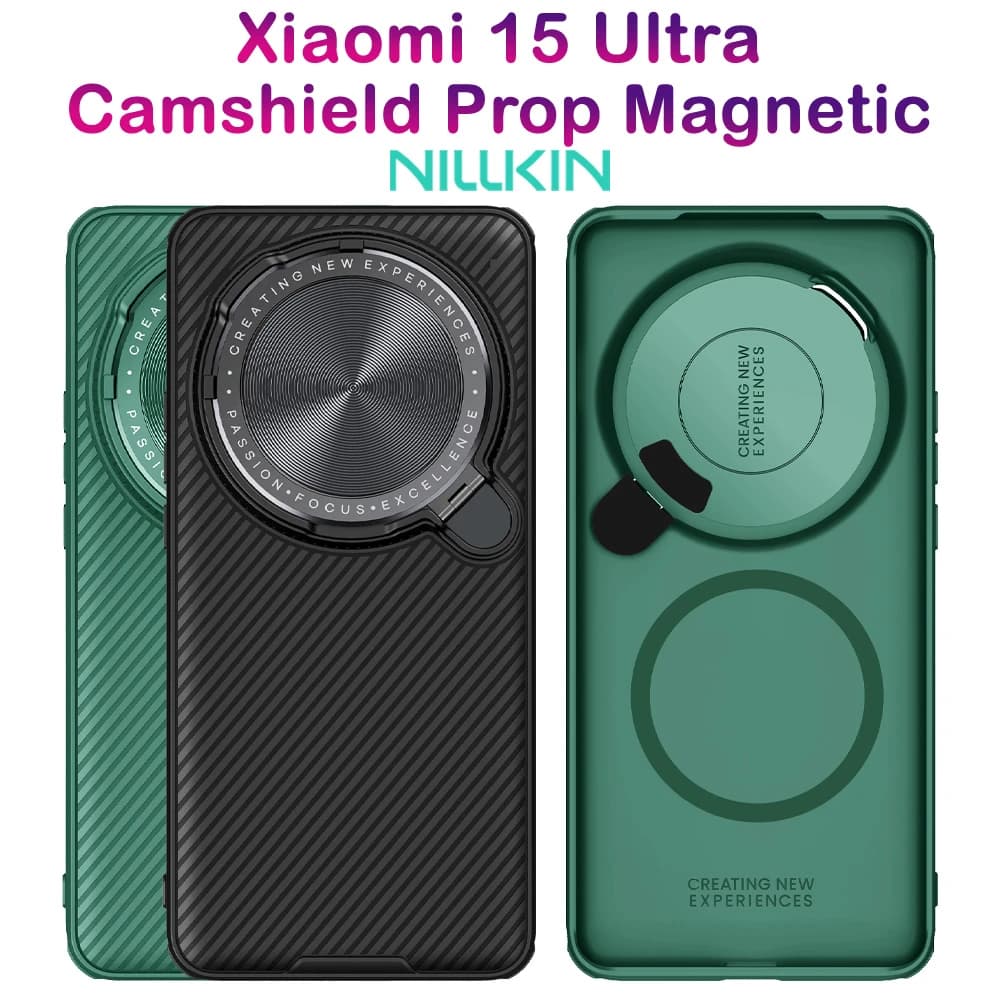قاب ضد ضربه مگنتی کمرا استند Xiaomi 15 Ultra مارک نیلکین مدل Camshield Prop Magnetic