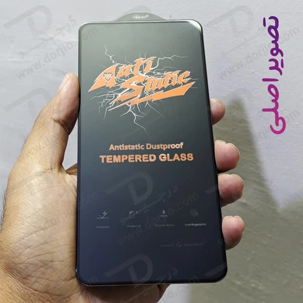 گلس شیشه ای Nothing CMF Phone 2 Pro مارک Mietubl مدل Anti-Static — تصویر ۸