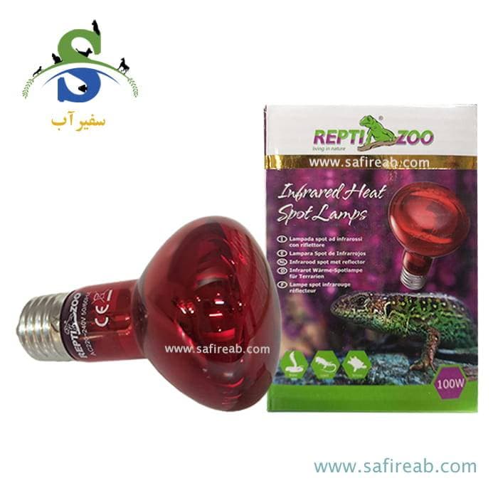 لامپ حرارتی مادون قرمز تراریوم 100W رپتی زوو کد R80100