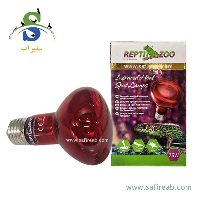 لامپ حرارتی مادون قرمز تراریوم 75W رپتی زوو کد R63075