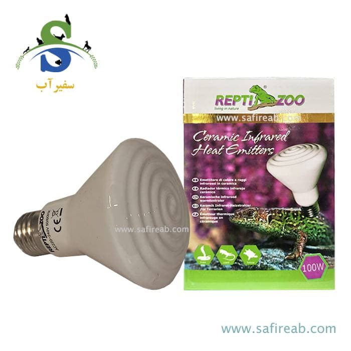 لامپ حرارتی سرامیکی سفید مادون قرمز تراریوم 100W رپتی زوو DL275100