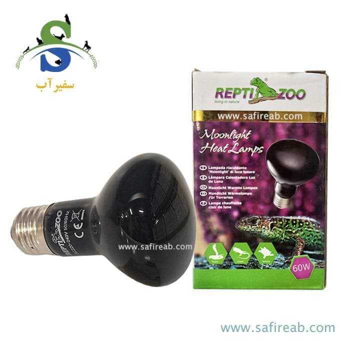 لامپ حرارتی مهتابی شب تراریوم 60W رپتی زوو D63060