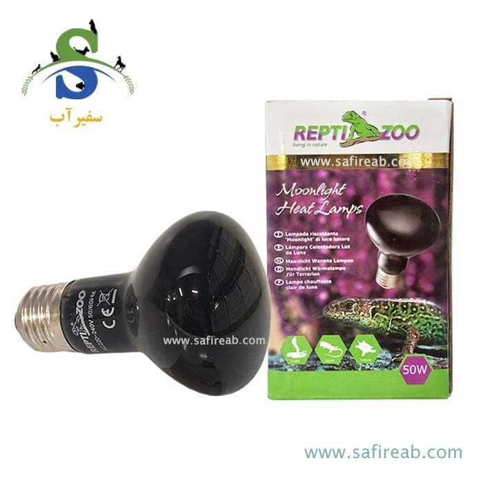 لامپ حرارتی مهتابی شب تراریوم 50W رپتی زوو D63050