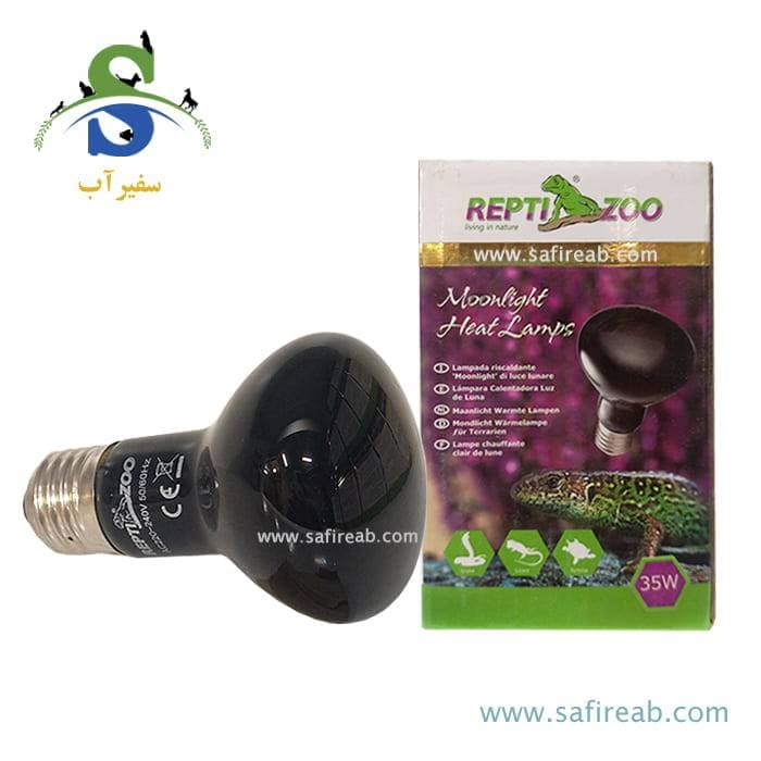 لامپ حرارتی مهتابی شب تراریوم 35W رپتی زوو کد D63035