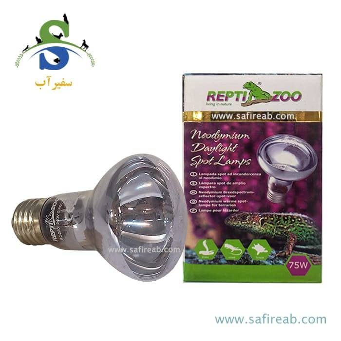 لامپ نئودیمیوم گرمای روز تراریوم 75W رپتی زوو B63075