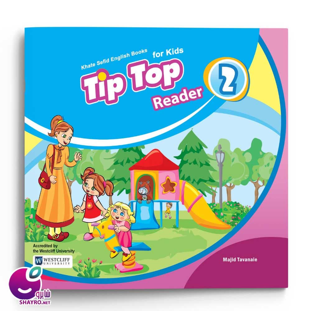 Tip Top readers 2 خط سفید