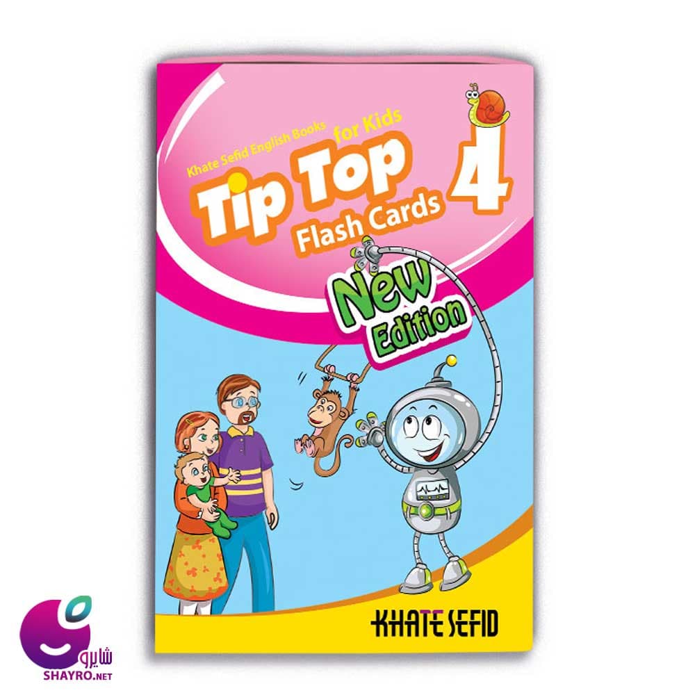 Tip Top 4 Flash Cards خط سفید
