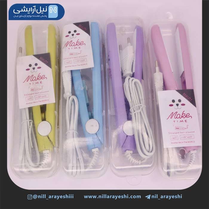 اتو ویو مو مسافرتی فانتزی ( بدون جعبه )