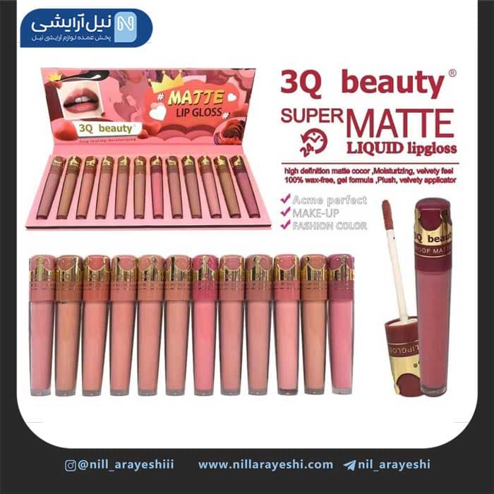 پک رژلب مایع تری کیو بیوتی 12 عددی کد Lp89480