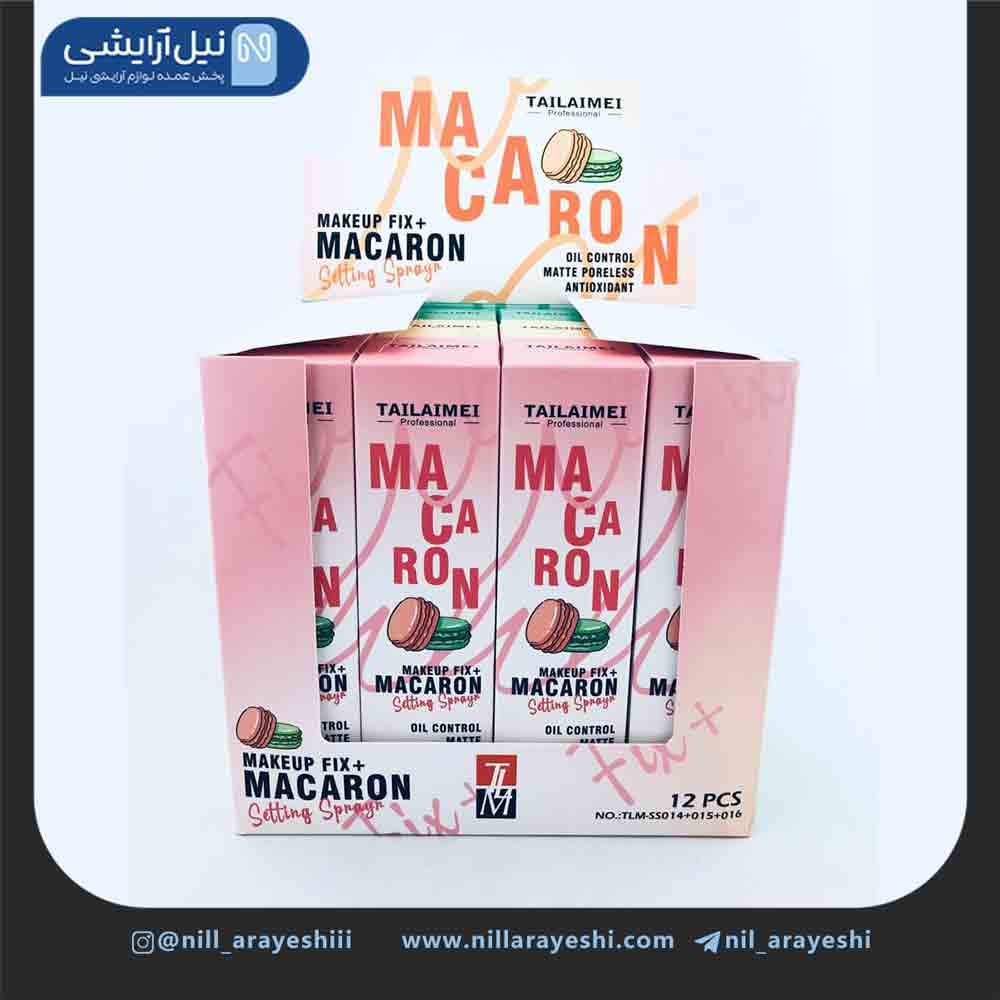 اسپری فیکس ماکارون تایلامی کد Tlm-ss014