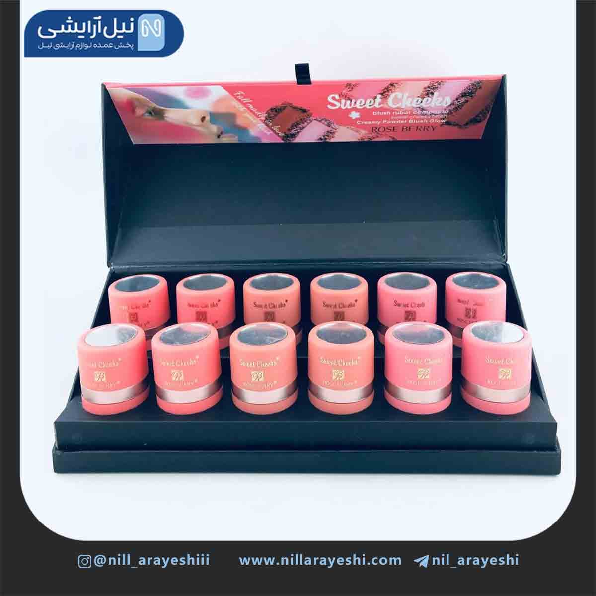 رژگونه پودری رزبری کد RB-BL0242