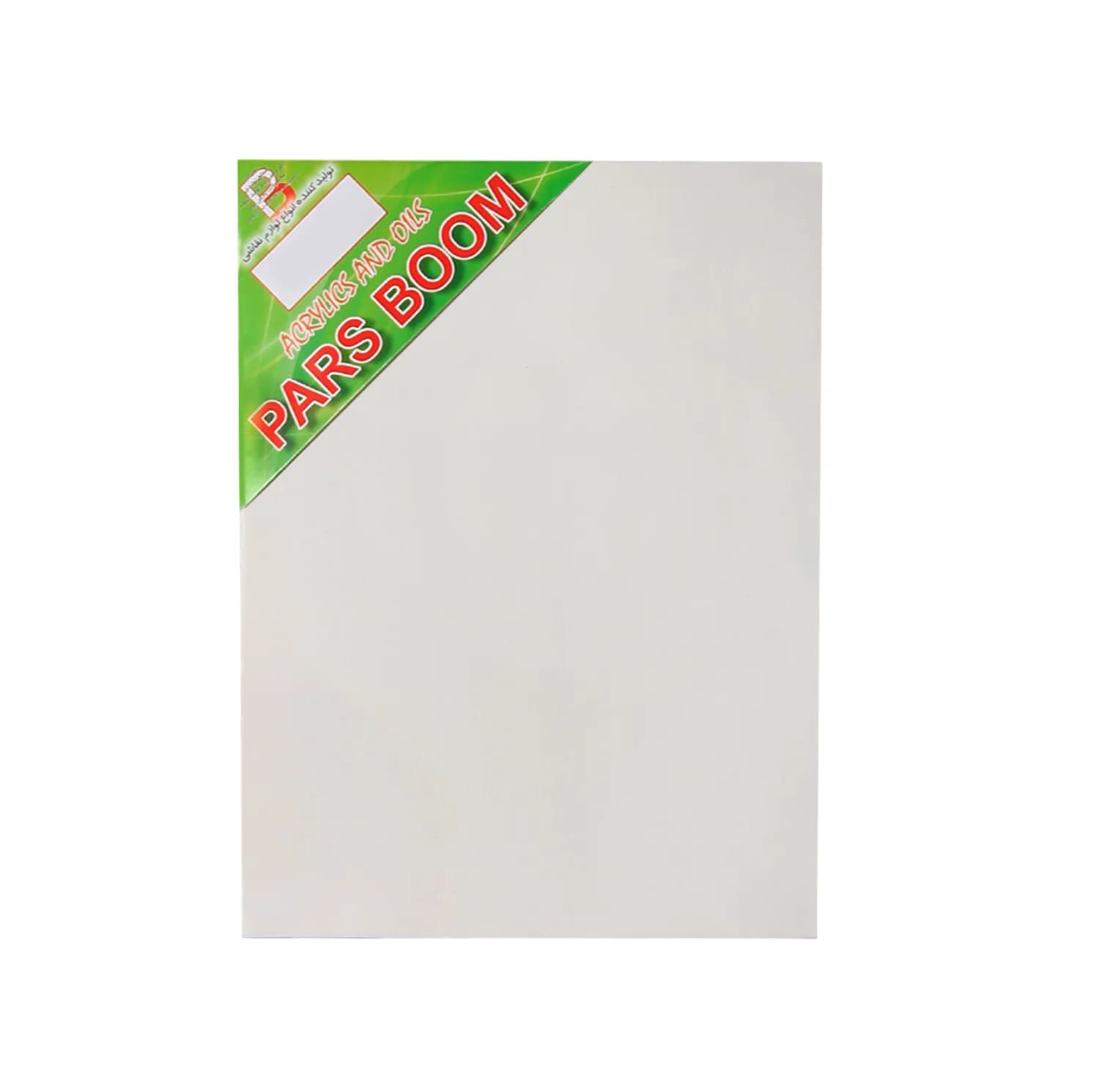 بوم نقاشی پارس بوم مدل PBW سایز 80×60 سانتی متر