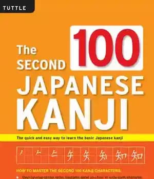 دانلود کتاب The Second 100 Japanese Kanji: (JLPT Level N5) quick and easy way to learn basic Japanese