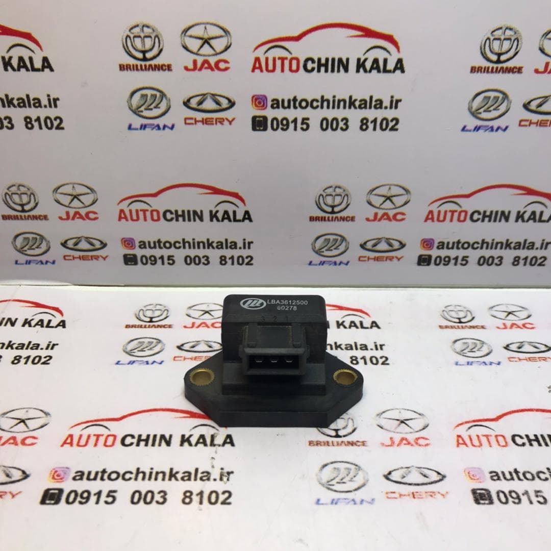 سنسور هرزگرد اصلی لیفان LBA3612500 – 620
