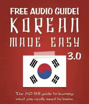 دانلود کتاب Korean Made Easy