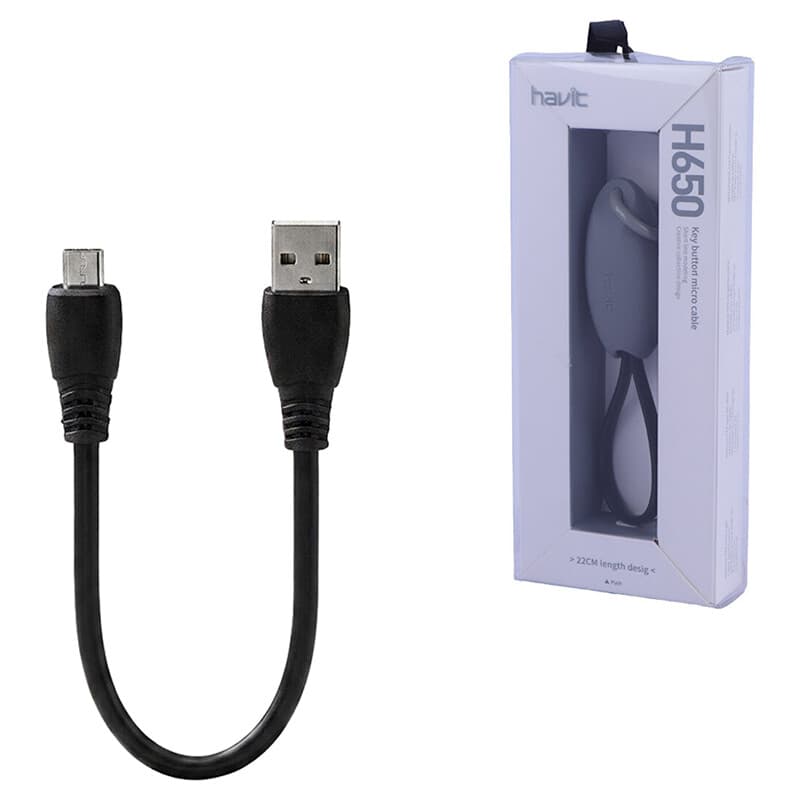 کابل کوتاه میکرو یو اس بی 2 آمپر هویت H650 طول 22 سانتی متر