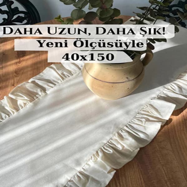 رانر رومیزی 40 × 150 سانتی متر کامیز مدل چین دار بژ