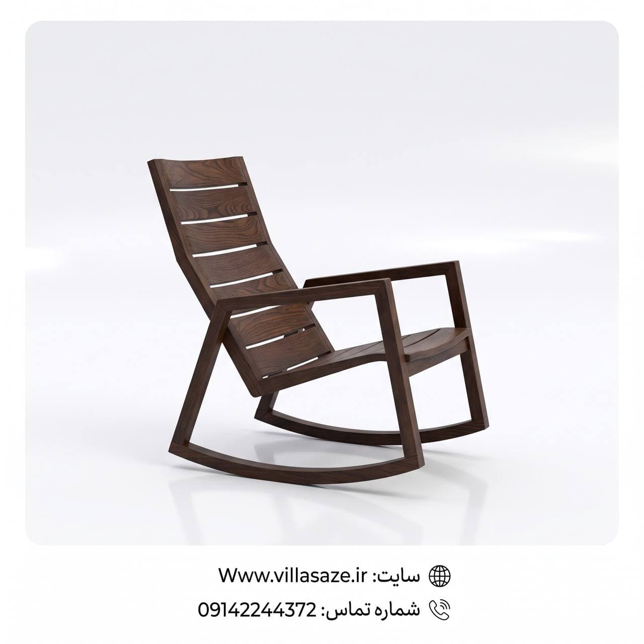 صندلی راک ویلاسازه مدل ترمو