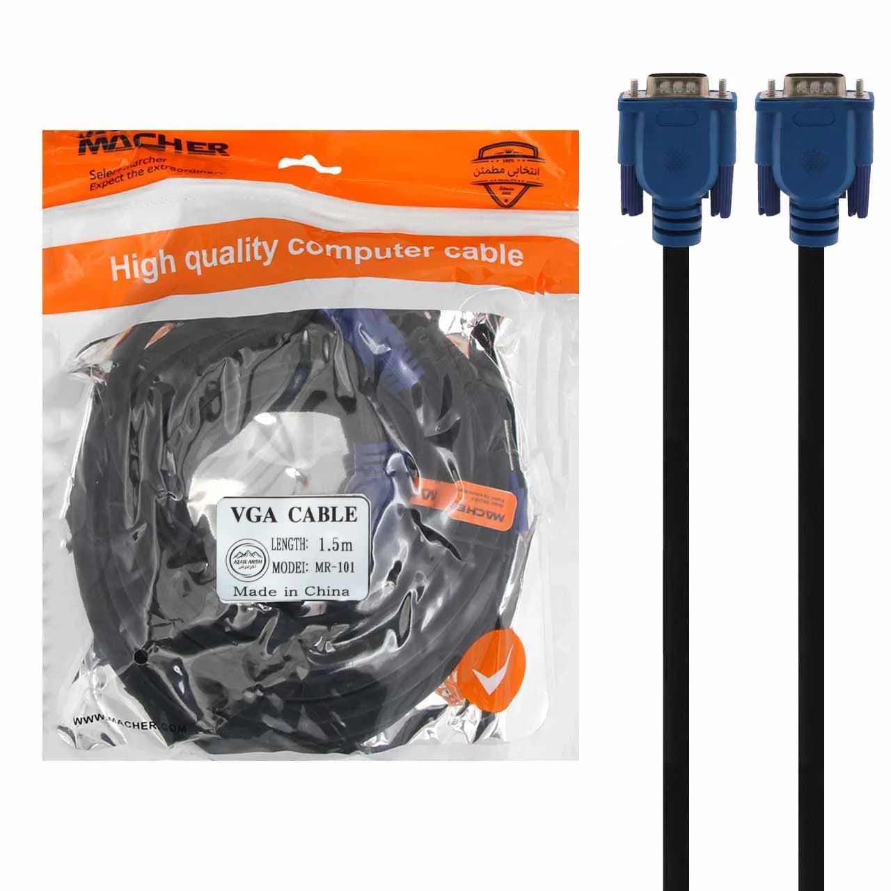کابل 1.5 متری MACHER VGA مدل RYL – MR-101