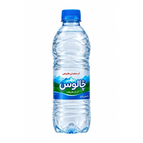 آب معدنی چالوس – 500 میلی لیتر – باکس 12 عددی