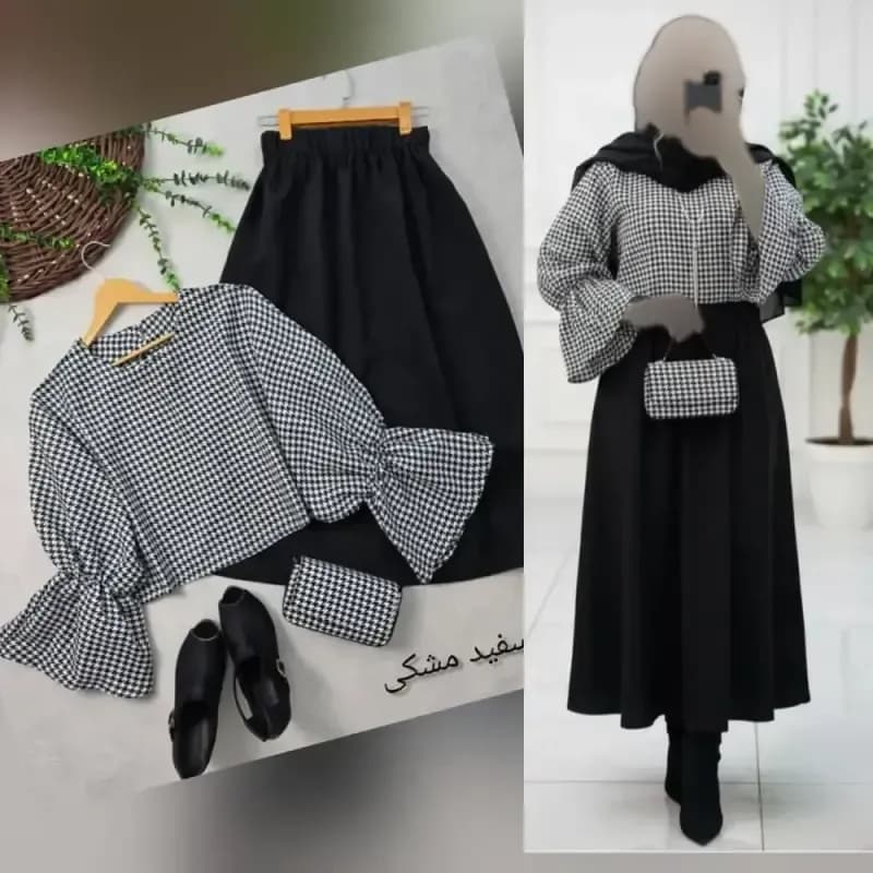 ست دامن مازراتی و شنل موهر فری سایز رنگ سفید مشکی و مشکی شکلاتی — تصویر ۶