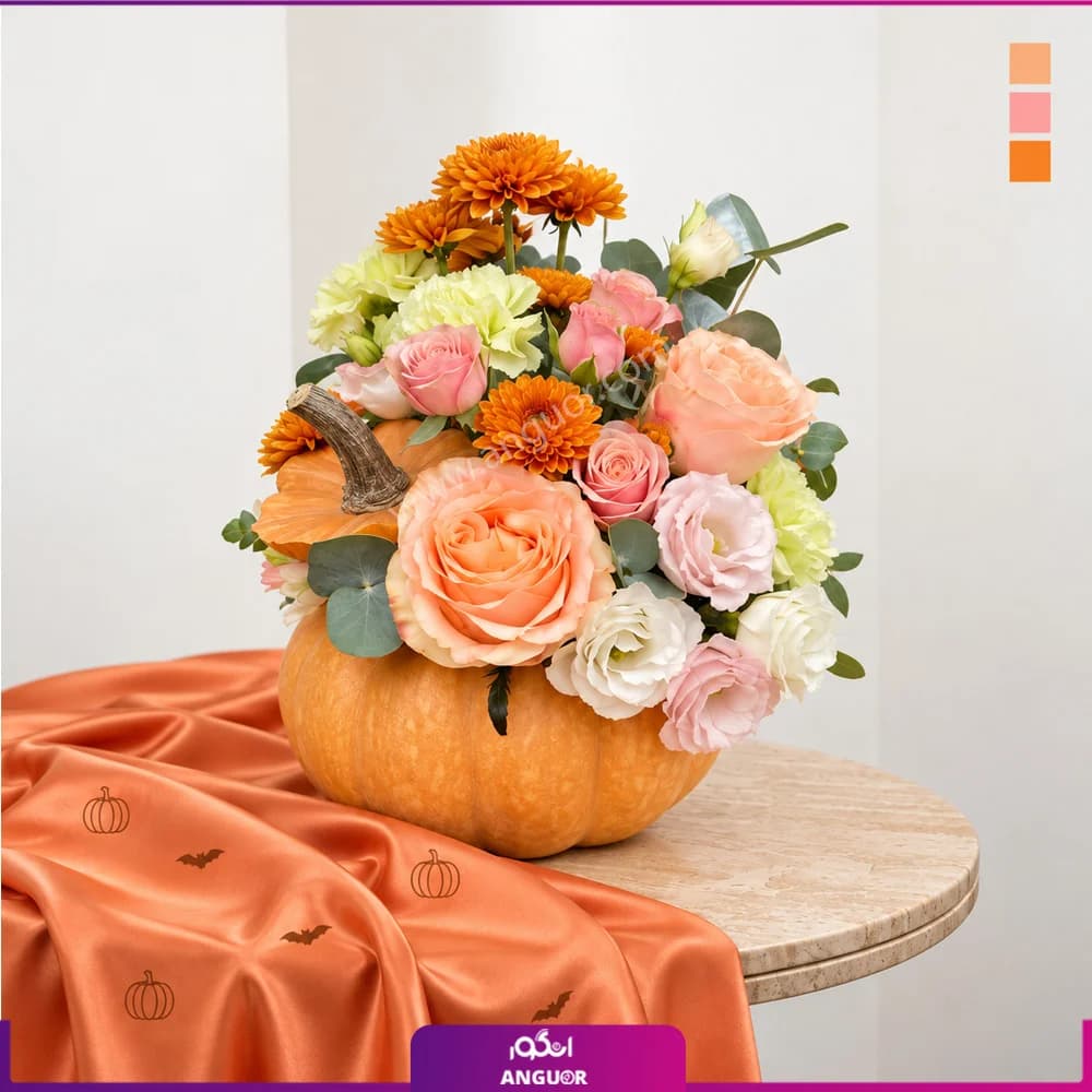 باکس گل هالووین (تم نارنجی)