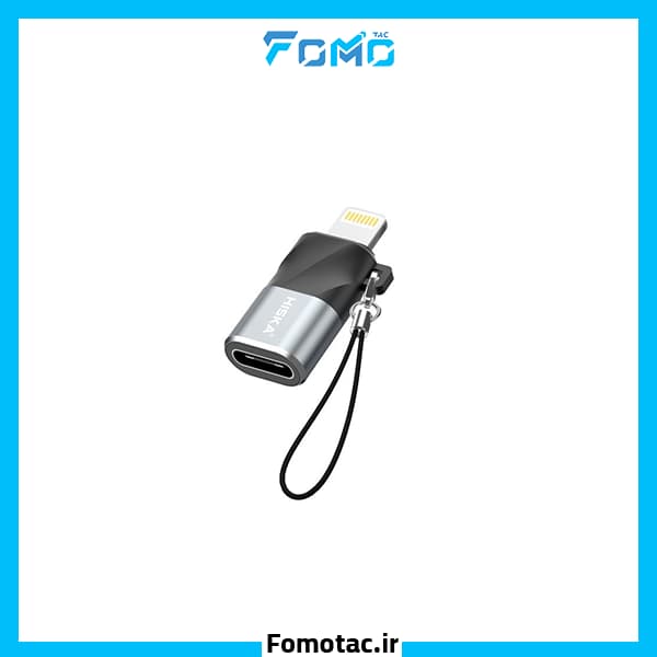 مبدل TYPE-C به LIGHTNING هیسکا(Hiska) مدل H7