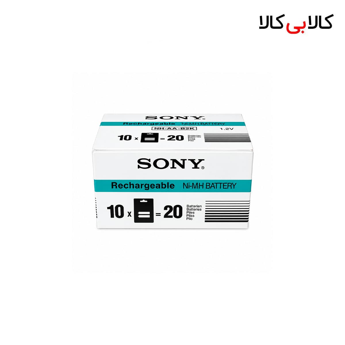 باتری قلمی شارژی سونی (Sony) مدل CycleEnergy ظرفیت 3000 میلیآمپر بسته ۲ عددی — تصویر ۲